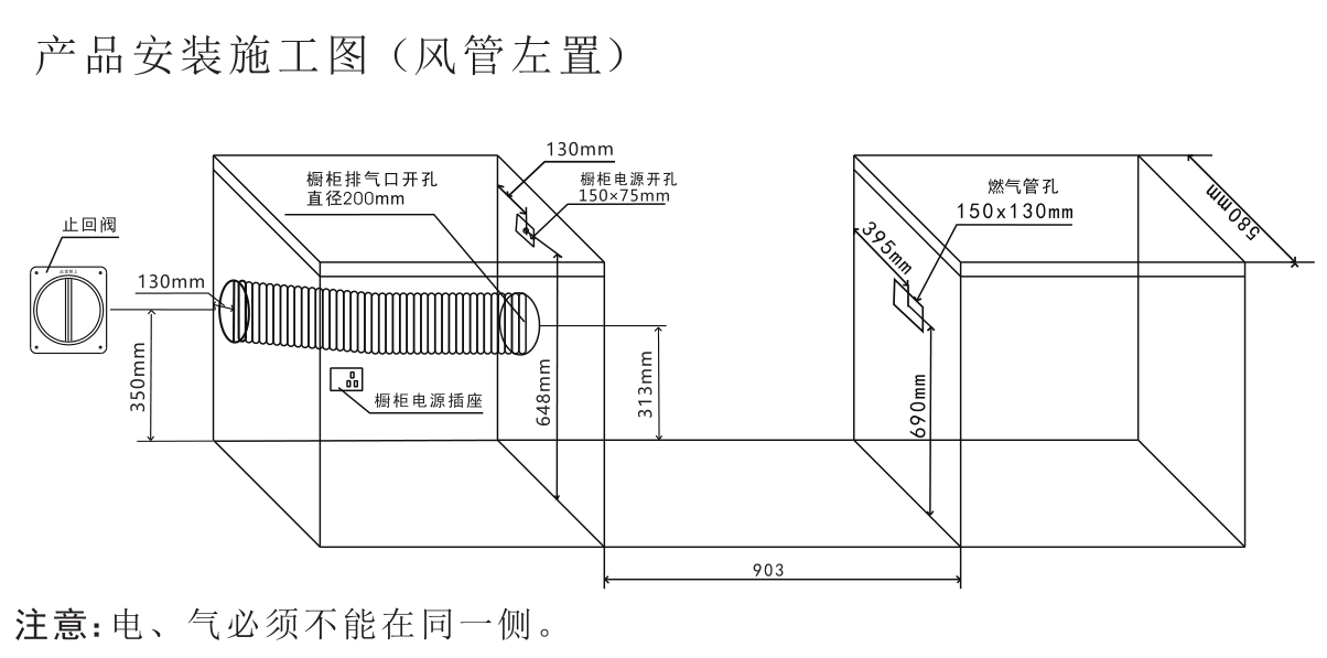 AI无极风K2X