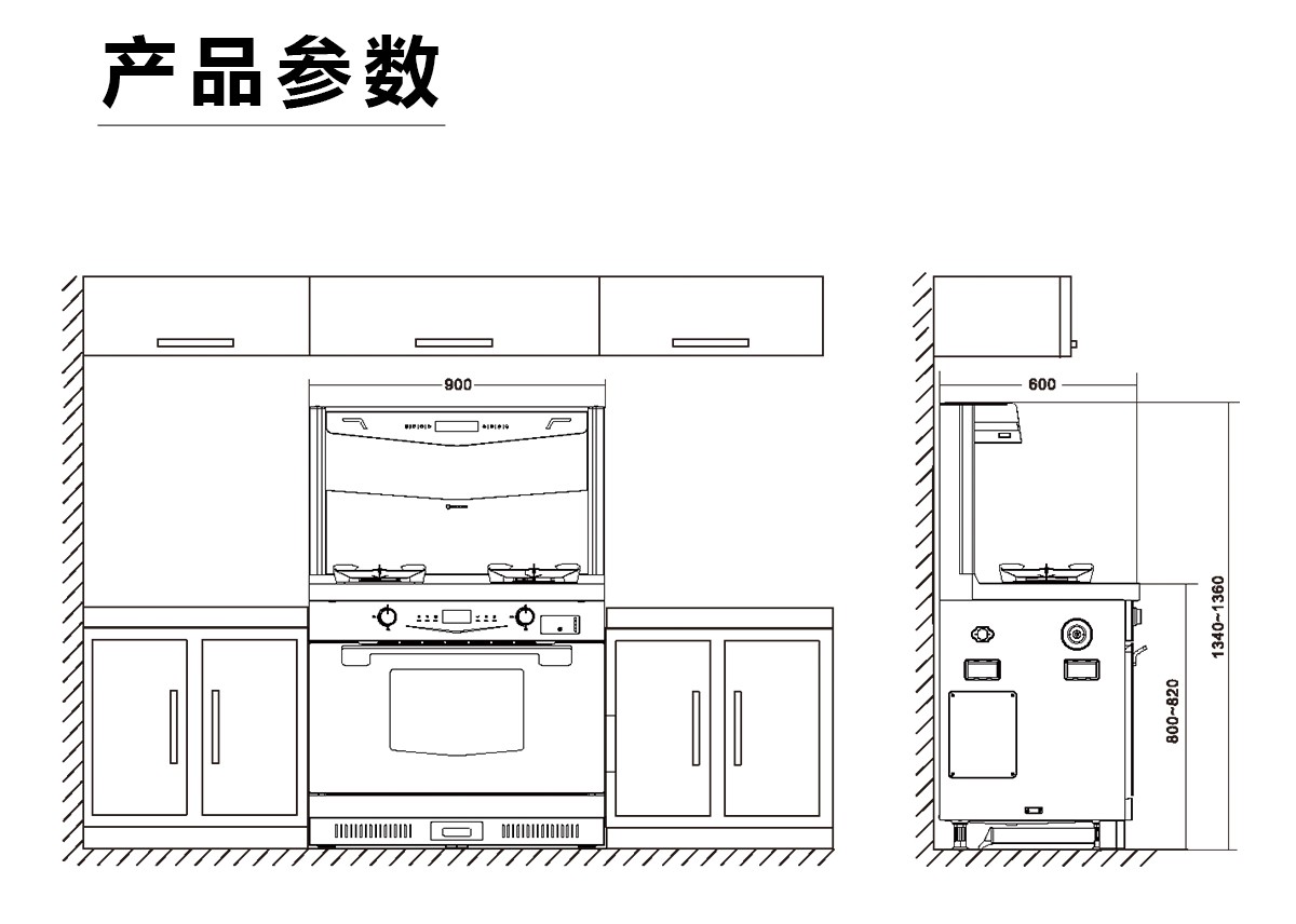 蝶恋K60ZK