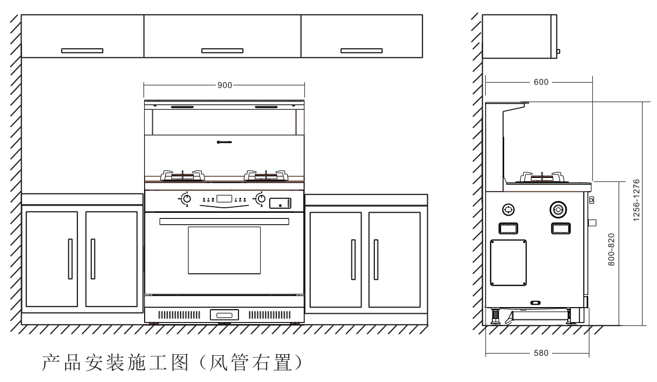 风情E20ZK