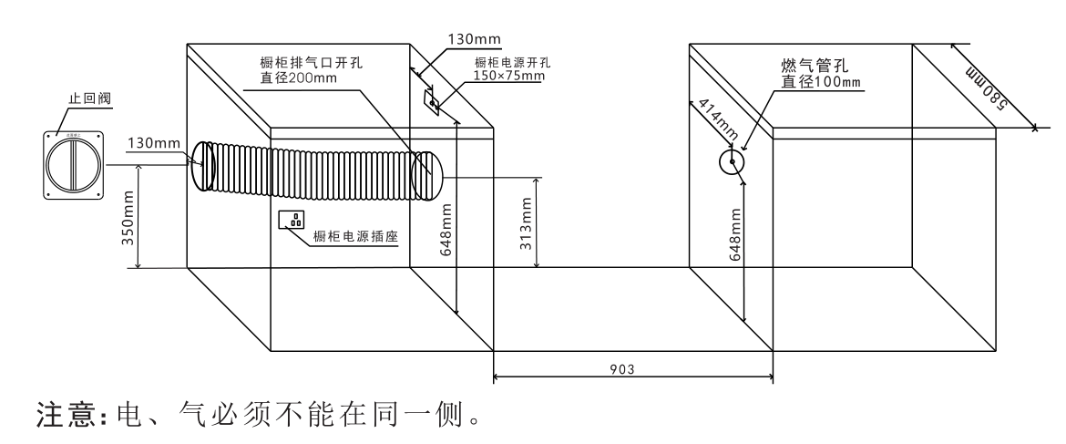 蝶恋K60ZK