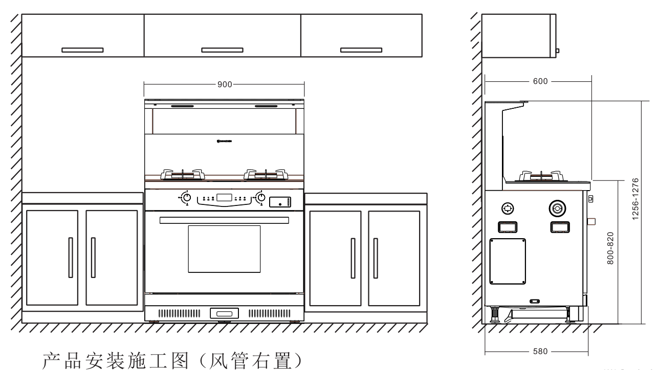 风情E20Z