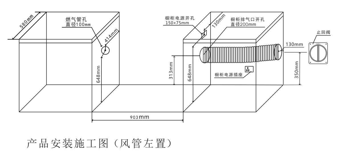 风情E20Z