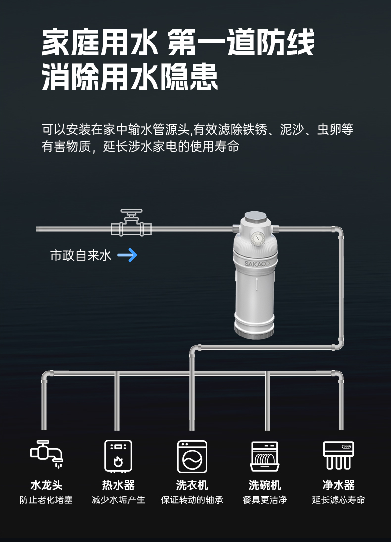 热水器JSQ30-16-AR2L