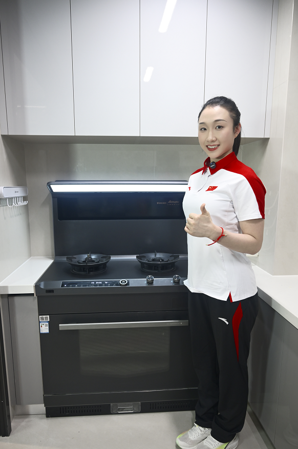 冠军厨房诞生记|跟着健美操冠军冯蕾,解锁板川安全与品质兼备的理想新厨房! 冠军厨房诞生记|跟着健美操冠军冯蕾,解锁板川安全与品质兼备的理想新厨房!