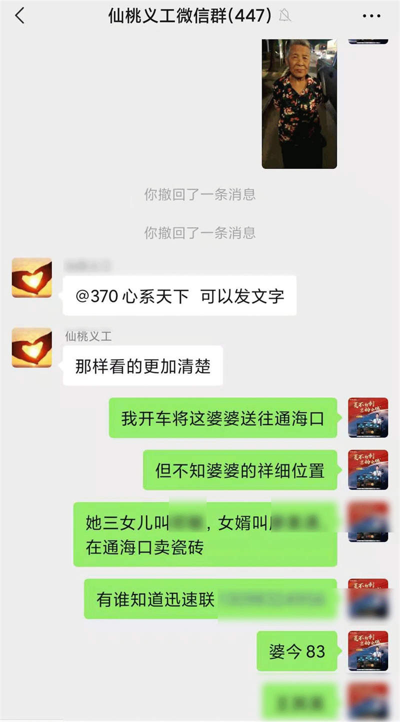 SAKACO丨传递人间温情，让生活更有安全感，不止是厨房~